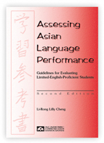 Assessing Asian Language Performance